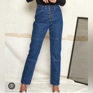 Carleen One Tone Button Jean